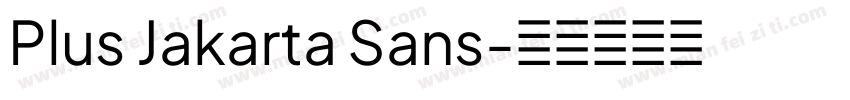 Plus Jakarta Sans字体转换